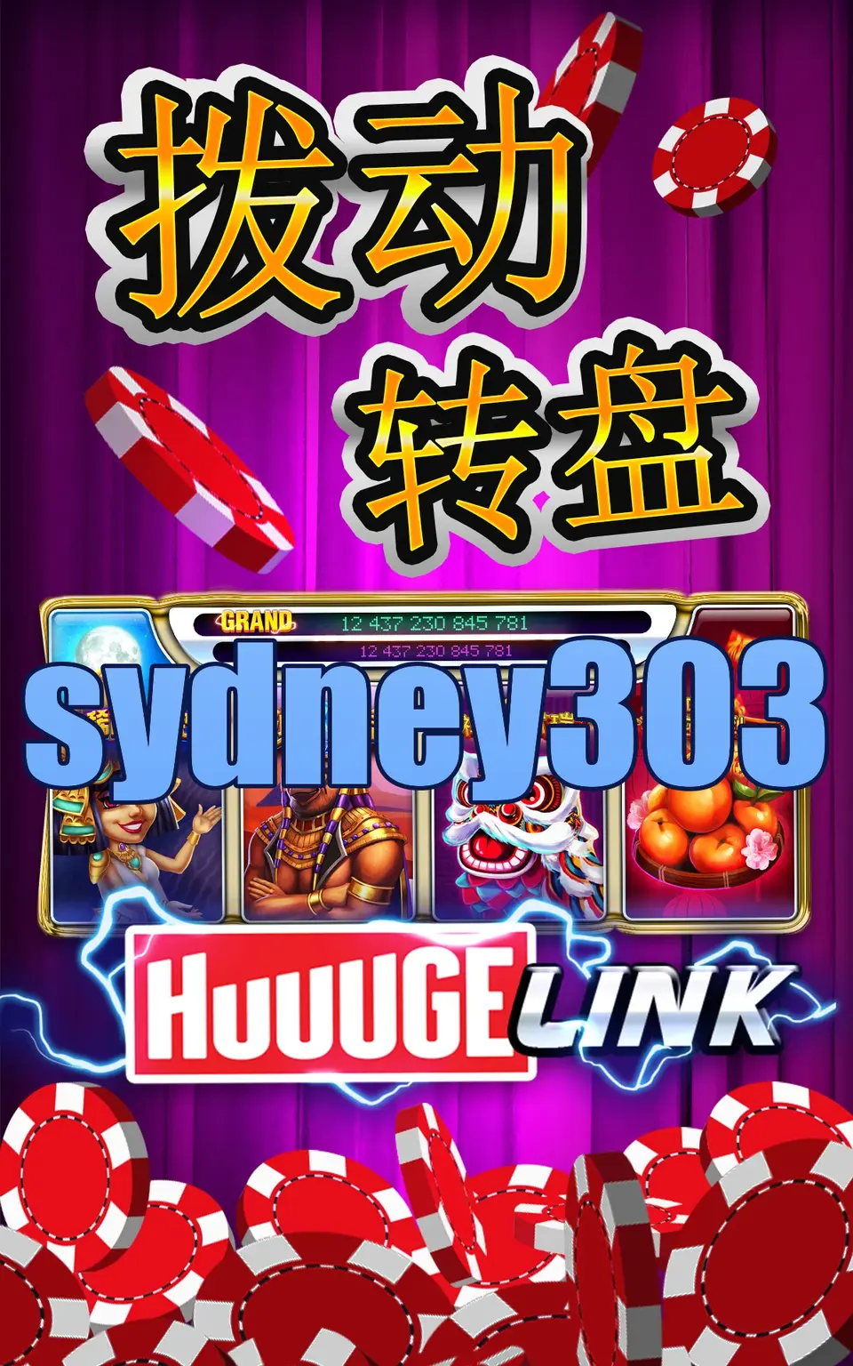sydney303 APK